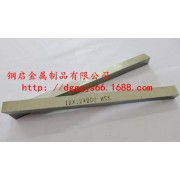 进口高耐磨高钴白钢刀 AAA超硬白钢刀 含钴高速切削圆白钢