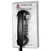 求助网络电话 电梯地铁招远求助IP话机 壁挂式专用电话机话筒
