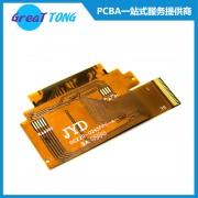 PCB线路板制作深圳宏力捷性价比更高