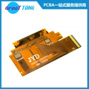 PCB线路板制作深圳宏力捷性价比更高