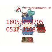 ZKC127型矿用司控道岔装置