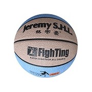 【篮球生产厂家】林书豪8830强吸力吸湿篮球 学校专用球