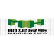 2017第七届中国北京国际养老产业及老年用品博览会
