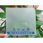 蒙砂面朦胧洁白---河南豫科玉砂效果