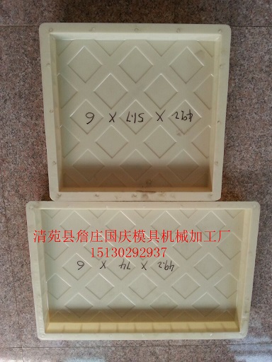 RPC盖板123 (4)