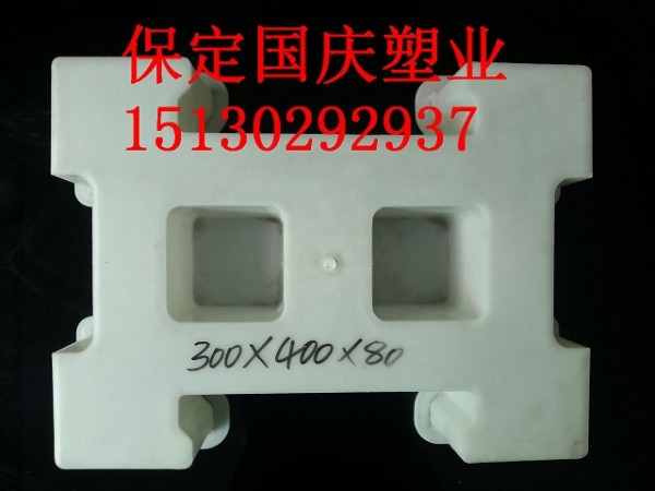 QQ图片20160419090951