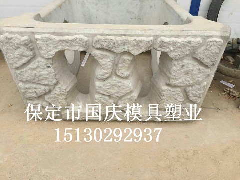 山体护坡5