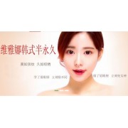 广州彩妆培训班哪家价格最低选出美容化妆培训，赢得消费者的信任