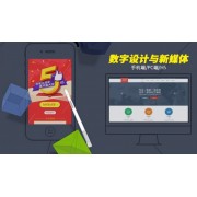 南京微信开发定制哪儿好提供商，买南京品牌营销公司上糯米传媒