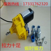 大棚顶用卷膜器，十字卡，人字卡，卡槽卡簧，各种大棚配件