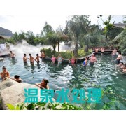 最具前景的广州泳池水处理工程优质首选的环保节能环保