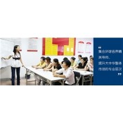青海省博爵学院企业培训品质，十年专业，企业培训课程哪家服务好
